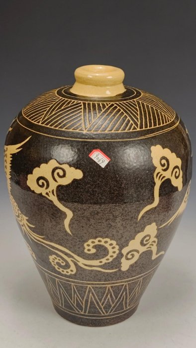 美品·精工細作滿工吉州窯留白鳳穿祥云紋梅瓶。 古玩舊藏雜項【八號當鋪