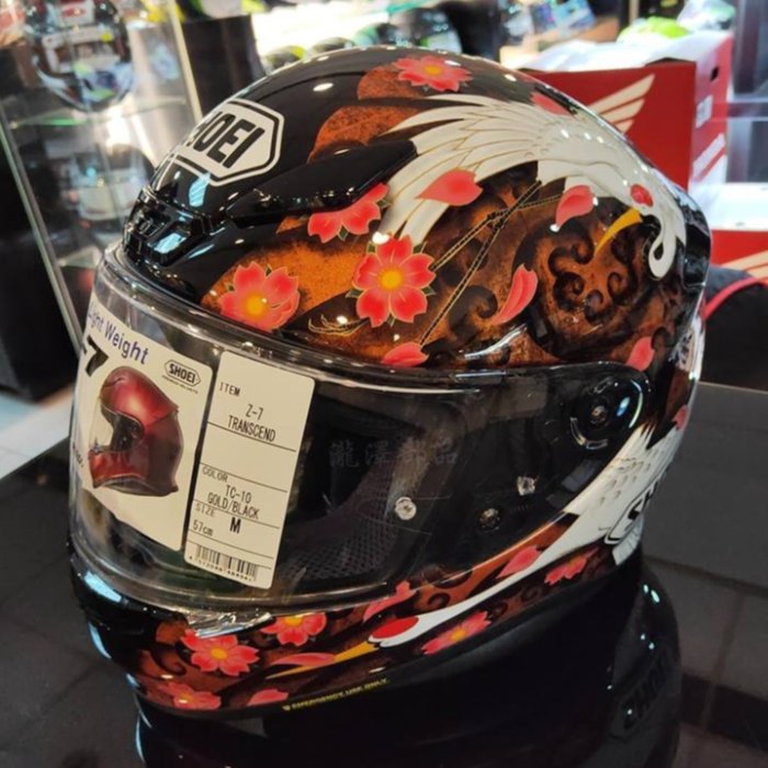 baeb09c5-4318-433d-ad6f-