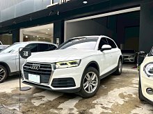保固一年 Q5 45 TFSI 原鈑件 認證車 上極汽車 Q2 Q3 Q7