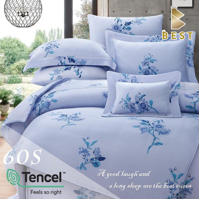 【BEST寢飾】60支100%天絲兩用被床包組 第尼奧 雙人 加大 特大 TENCEL 天絲 床包 床罩