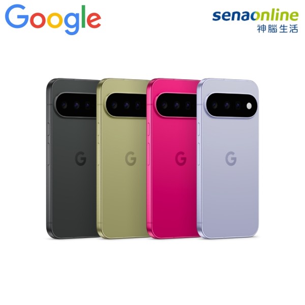 Google Pixel 11