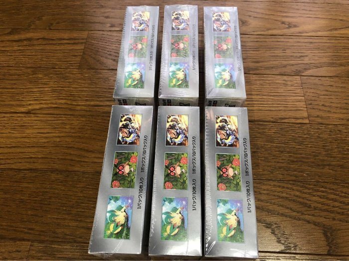 日版正版現貨PTCG 日文版寶可夢sv8a 太晶慶典EX補充包盒裝(有封膜) 伊