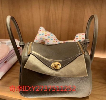 《友友二手店》Hermes lindy 26 大象灰 金扣銀扣 手提包