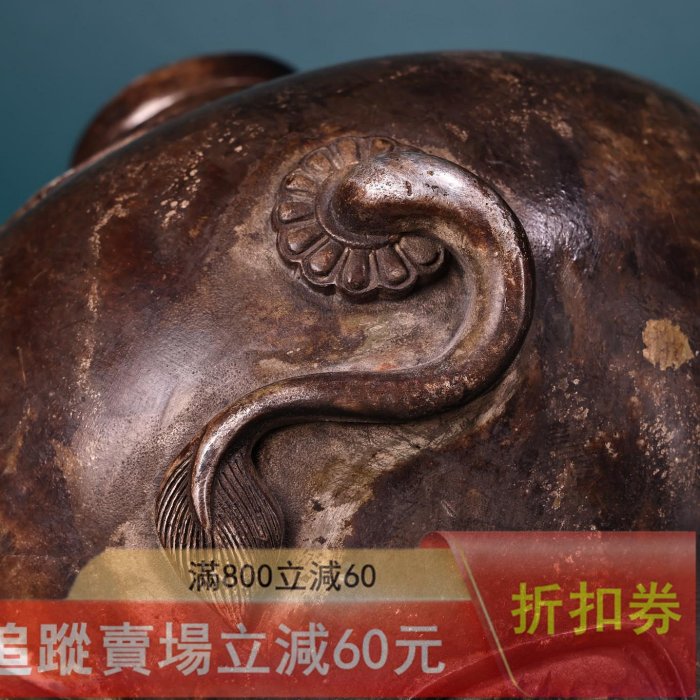 珍品舊藏收純銅高浮雕鏨刻鎏銀象花瓶工藝精湛器型款式精美重2100 古玩
