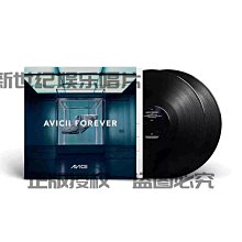 現貨艾維奇Avicii Forever 2LP黑膠唱片全新未拆，『新世紀娛樂唱片