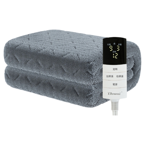 Dowai多偉 微電腦雙人獨立溫控可水洗石墨烯電熱毯 EL-206