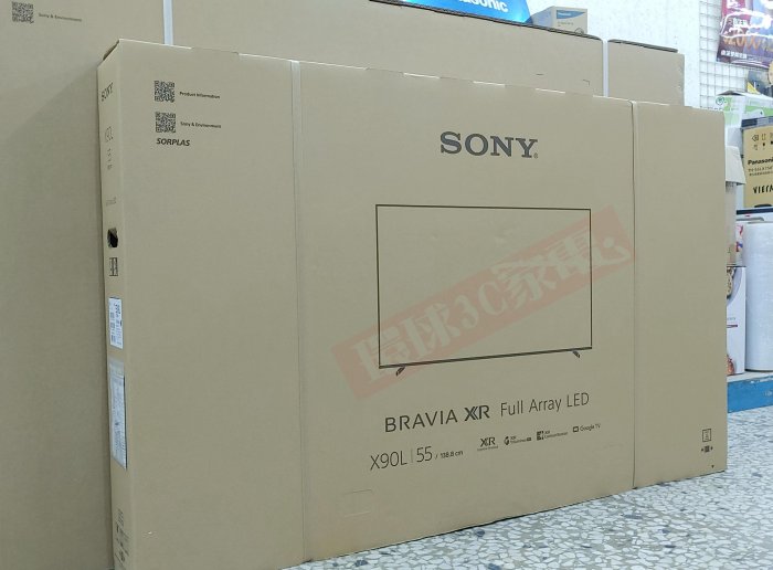 SONY XRM-55X90L 新竹自行安裝免運 驚喜價 另售Y-55XR70 公司貨