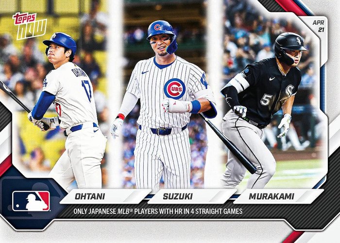 《預購》鈴木誠也+大谷翔平+村上宗隆新人年漂亮日本選手連四場全壘打紀錄經典時刻紀念卡 2026 Topps Now