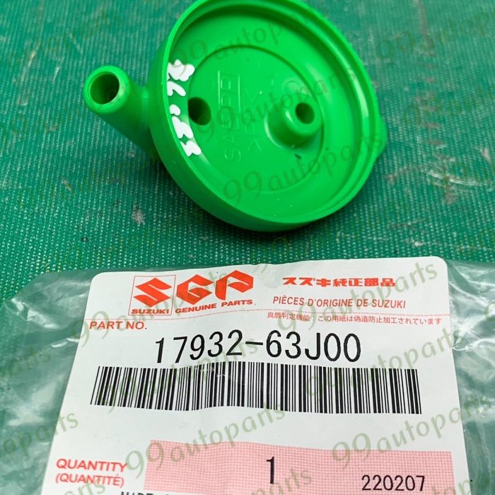 b0521482-c6cb-44c6-9f80-