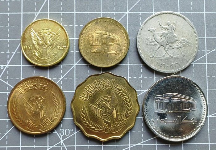 摩洛哥古錢幣嚴選1951-1965年珍藏版硬幣銅幣幣種| Yahoo拍賣