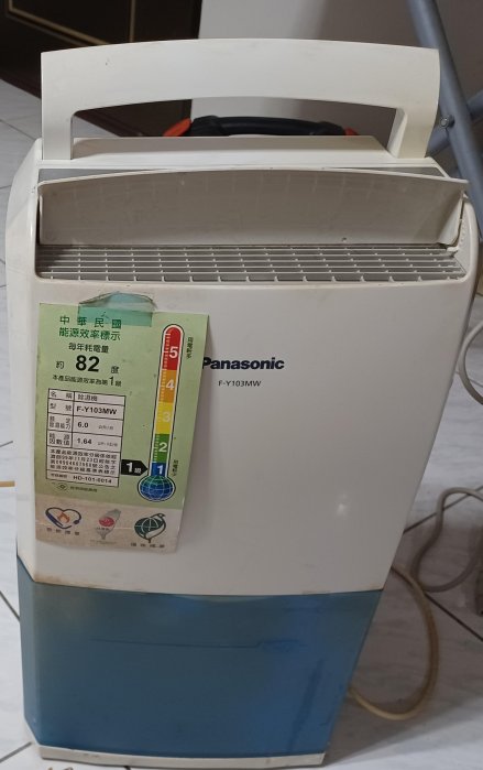 ╭✿㊣ 二手 國際牌 Panasonic 6公升 除濕機【F-Y103MW】台灣製造 只能按連續除濕,自動除濕無法除水,功能正常,不介意者再下標  $1699