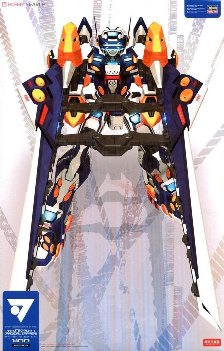 長谷川Hasegawa 模型1/100 電腦戰機MZV-747-J 鐵木真限定生產版