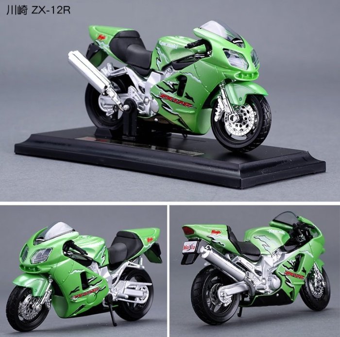 阿莎力1:18 1/18 川崎Kawasaki Ninja ZX-12R 美馳圖Maisto 摩托車重機