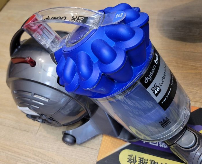 ダイソンキャニスター d48 中古 Dyson(ダイソン) キャニスター