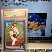 山本由伸2024 Topps Bowman Chrome Mega Box 超美道奇藍新人年美卡限量