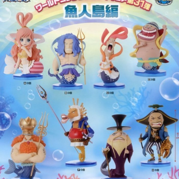 海賊王出品 GK預購】暴力熊娜美｜海賊王⫸ 製作團隊：暴力熊工作室⫸ 商品