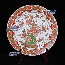 大清康熙紅綠彩花鳥紋盤（6.5×44cm）2601650 青花五彩斗彩二手【古雲