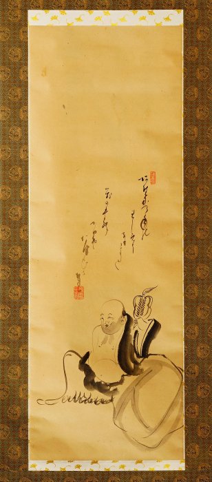 真作/青鸞/詩経小雅庶鳴之什/布袋屋掛軸B-249 週間売れ筋 真作/青鸞/詩経小雅庶鳴之什/布袋屋掛軸B-249 絵画