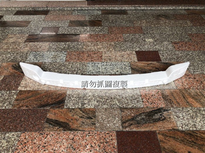 TOYOTA GT86 BRZ 原廠全新品 前保桿 保麗龍