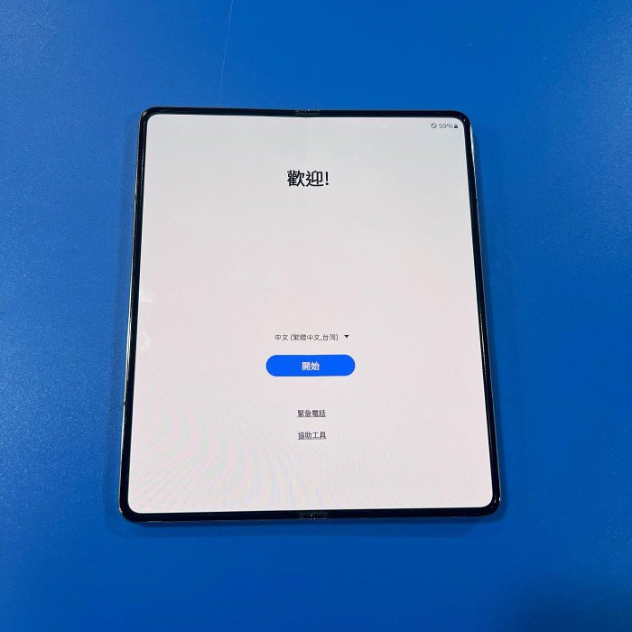 ＊手機航＊Samsung Galaxy Z Fold 5 12G/256G 512G 1TB F9460（5G 7.3吋）