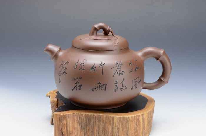 工芸美術師 許海中造 朱泥茶器 細密彫『山水風景図』蓋/持ち手付 龍摘 紫砂共箱 宣興紫砂(茶壺) - 書道用具専門店 西本皆文堂 オンラインショップ