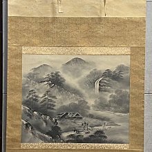日本画　水墨山水　★手書き　1点モノ★嬉しい額装付！外寸約561×422mm37 日本画 水墨山水 ☆手書き 1点モノ☆嬉しい額装付！外寸約561