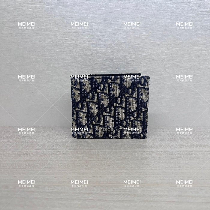 30年老店 預購DIOR 藍 8卡 短夾 皮夾 男夾 2OBBH027