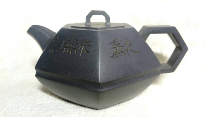 乾坤閣沈惠芬六方合斗壺(名家壺) 約300cc | Yahoo拍賣