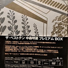 日版2區已絕版中森明菜The Best 10 Akina Nakamori Premium Box ( 5DVD