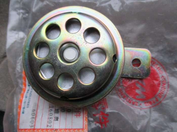 臺灣原裝三陽小飛俠二沖程踏板車GWO-50CC摩托車電喇叭【個】星港百貨