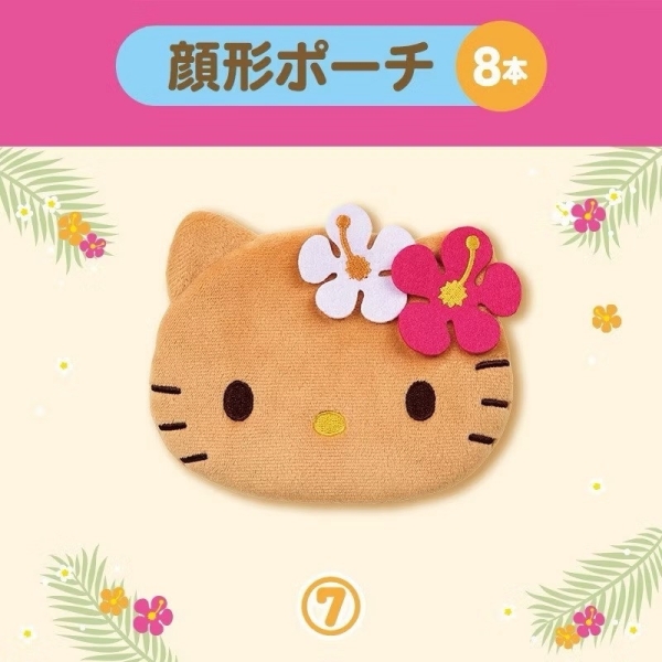 【震撼精品百貨】凱蒂貓 Hello Kitty~日本SANRIO三麗鷗 KITTY曬黑一番賞 化妝包 零錢包*15855