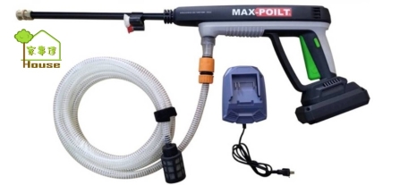 [ 家事達 ]MAX-POILT 手持式鋰電清洗槍 高壓清洗機 洗車機
