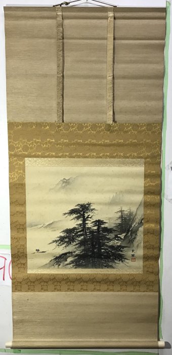 日本畫山水圖2 藏舊尋寶屋】老日本畫家落款「彩色水墨山水圖」水墨畫/彩色/畫軸