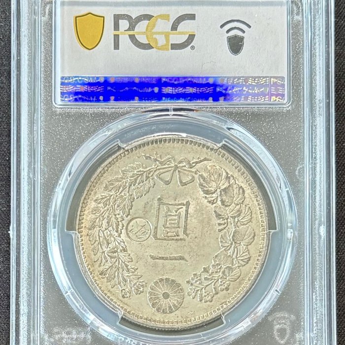 週日21:00】63~U11~日本明治29年一圓銀幣右丸銀PCGS MS62 | Yahoo拍賣