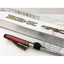 SHIMANO BB-X SPECIAL 2 485/520 在拍賣網站- 比價撿便宜- 優惠與推薦 