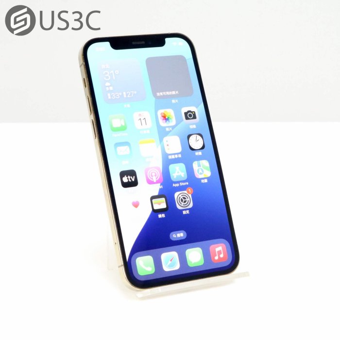 【US3C-小南門店】【一元起標】公司貨 Apple iPhone 12 Pro 128G 金 6.1吋 A14仿生晶片 1200萬畫素 二手蘋果手機