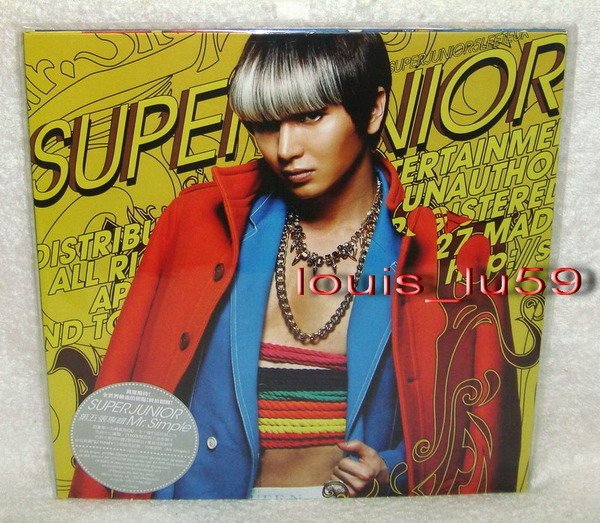 SUPER JUNIOR Mr.Simple B版  新品（台湾版）正規品 廃盤 DISC |日本SUPER JUNIOR少年官方網站