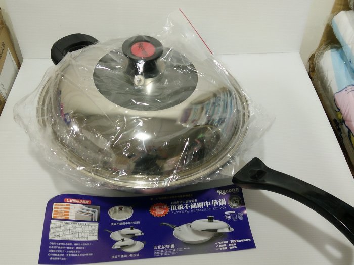 ##喜歡就買## 頂級316不鏽鋼中華單柄炒鍋 (34CM) $1600~W