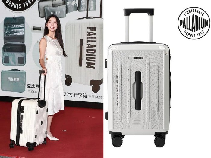 =CodE= PALLADIUM 20吋行李箱(灰) 旅行登機箱 (PC+ABS塑膠/360度滾輪/TSA防盜密碼海關鎖) RIMOWA SAMSONITE
