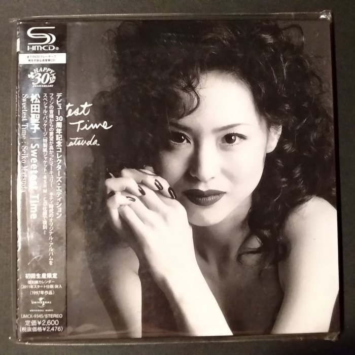 松田聖子/Sweetest Time(紙ジャケット仕様)/CD