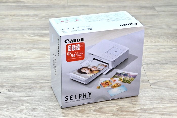 萬佳國際 現貨免運 送54張相紙 Canon SELPHY CP1500 臺佳公司貨 熱昇華印相機 隨身相印機 相片印表機 CP1300/1200 門市近西門