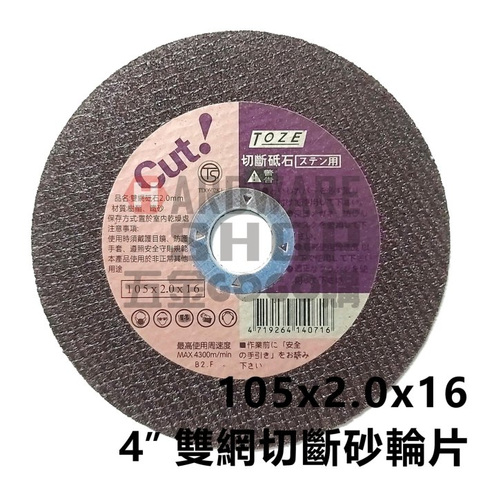 新制幾何 SMC CDG1BN25-25Z cyl, air, short stroke, CG/CG3 ROUND BODY C