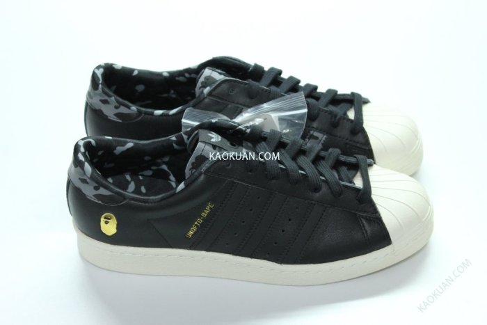 adidas gazelle silver green womens BAPE X ADIDAS X ATMOS 】SSTR main image 0