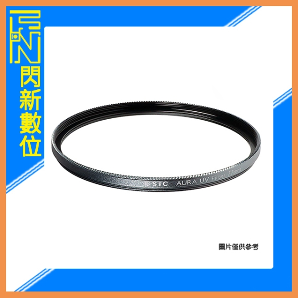 STC Ultra Layer AURA UV 39mm 8K 高細節保護鏡 39(雙面防污、防水鍍膜、抗靜電)公司貨