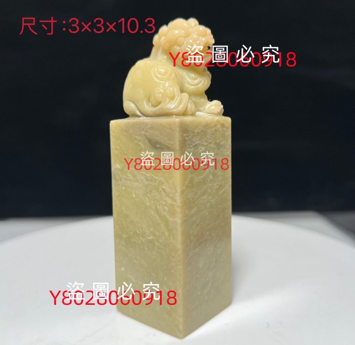 貔貅瓦钮】 古獣 対章 ベア 大材 美品 高級印材 篆刻 印石 巧色 箱付き