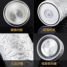 銀杯子999純銀內膽禮品杯足銀茶杯過濾九龍銀水杯正品高檔保溫杯~滿200