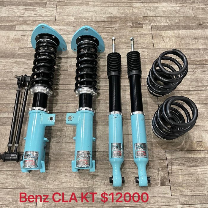 【品太】(保固四個月) BENZ A-CLASS CLA KT 高低軟硬可調避震器 極新品 整新品