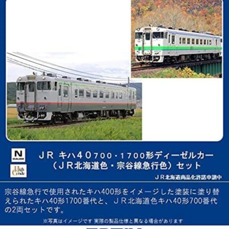 3721d9b2-a12f-48da-88b2-
