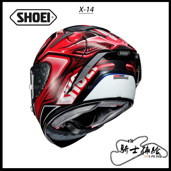 X14 Aerodyne Shoei X14 Tc1 SHOEI X-FOURTEEN AERODYNE TC-1 Full