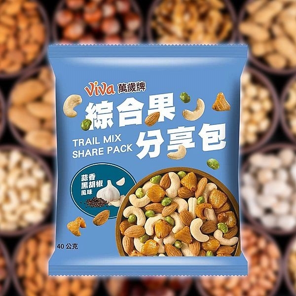 萬歲牌綜合果分享包(蒜香黑胡椒風味)40g 美式賣場熱銷【小三美日